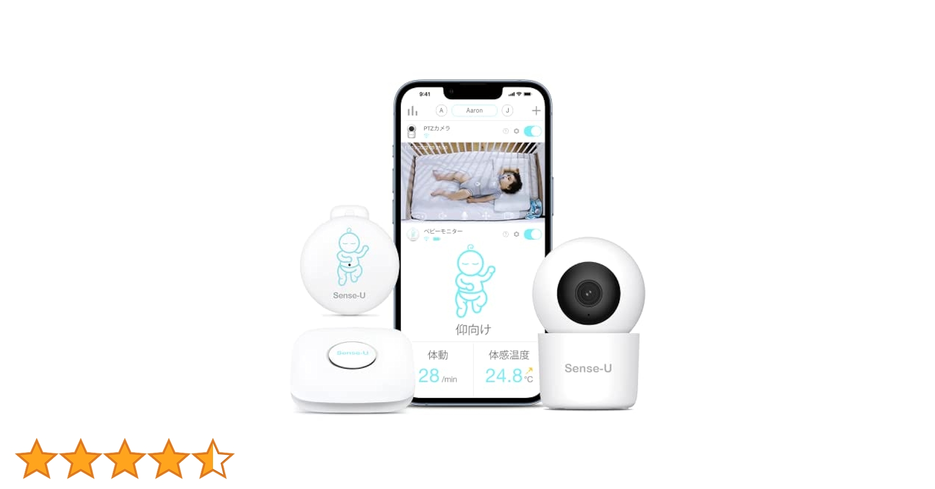 Amazon.co.jp: Sense-U スマートベビーモニターセット ベビー